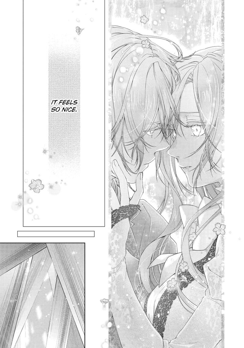 Akuyaku Reijou Wa Dekiai Route Ni Hairimashita Chapter 20 Page 20