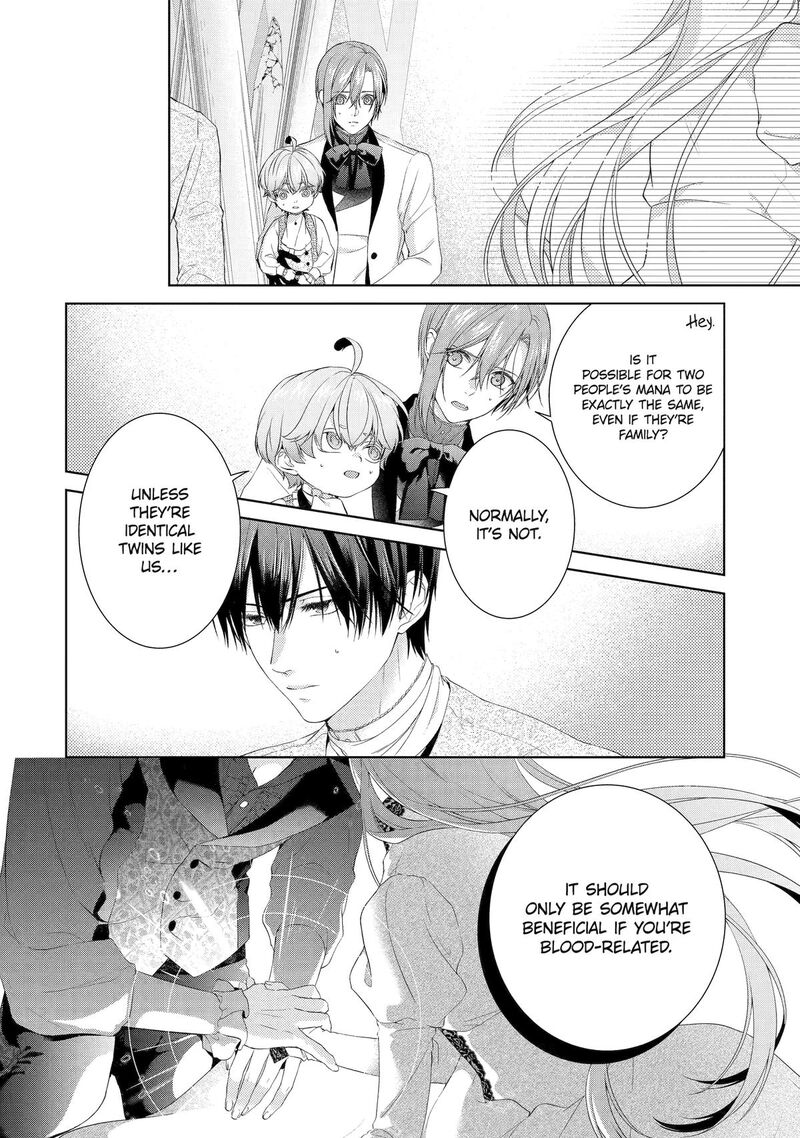 Akuyaku Reijou Wa Dekiai Route Ni Hairimashita Chapter 20 Page 21