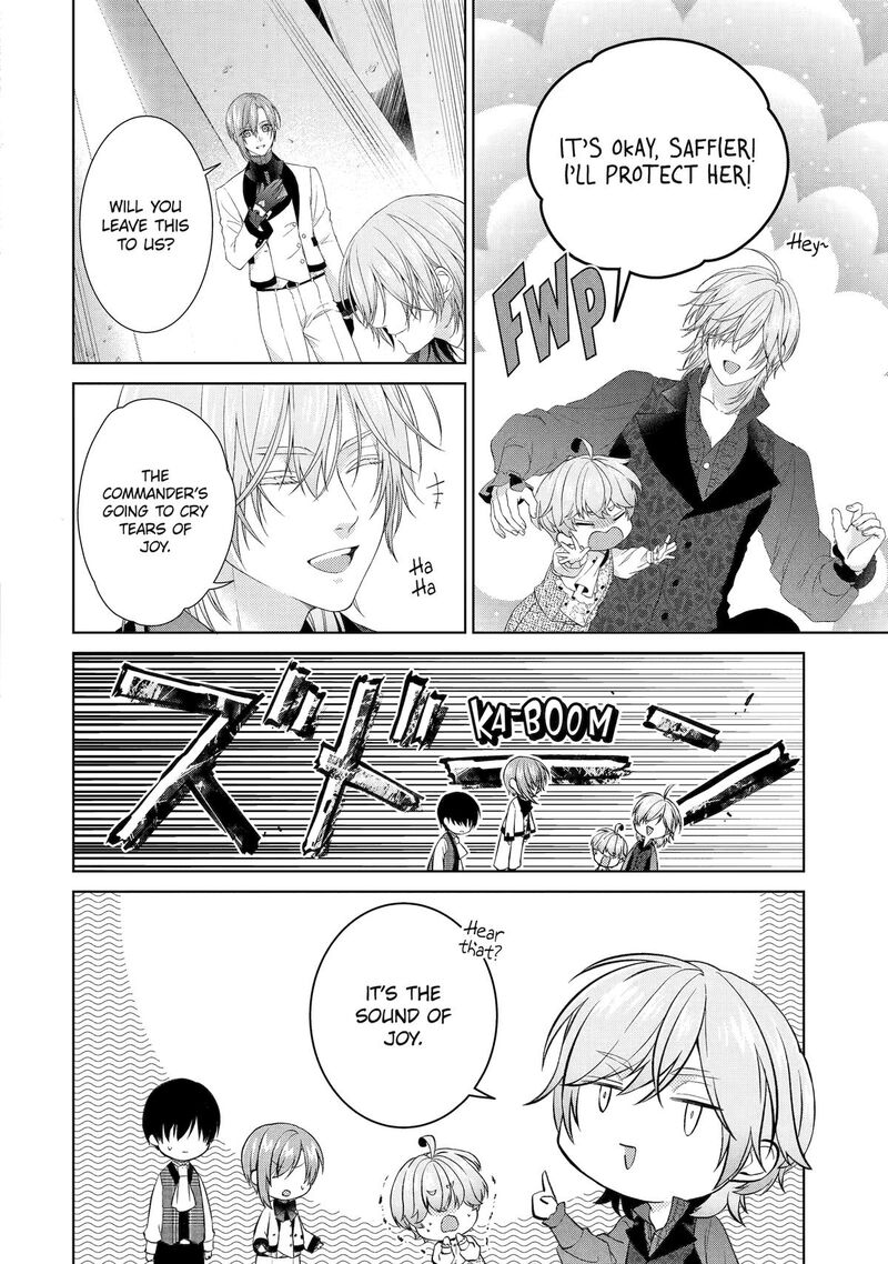Akuyaku Reijou Wa Dekiai Route Ni Hairimashita Chapter 20 Page 25