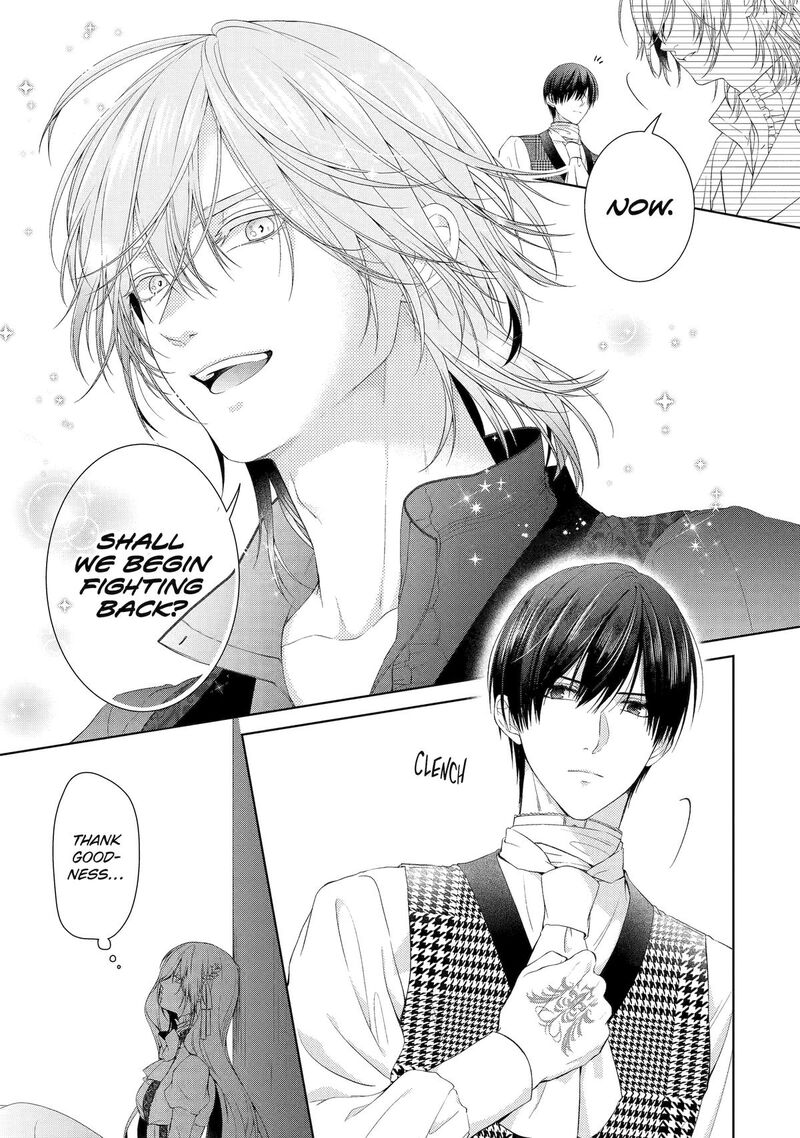 Akuyaku Reijou Wa Dekiai Route Ni Hairimashita Chapter 20 Page 26