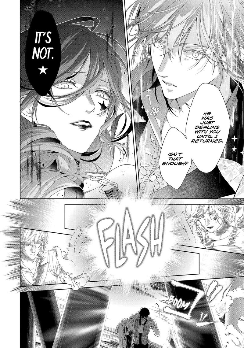 Akuyaku Reijou Wa Dekiai Route Ni Hairimashita Chapter 20 Page 30