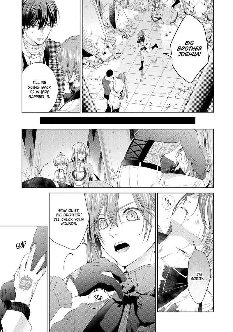 Akuyaku Reijou Wa Dekiai Route Ni Hairimashita Chapter 20 Page 31