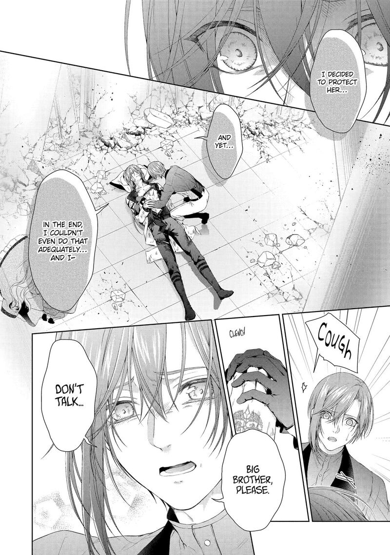 Akuyaku Reijou Wa Dekiai Route Ni Hairimashita Chapter 20 Page 32
