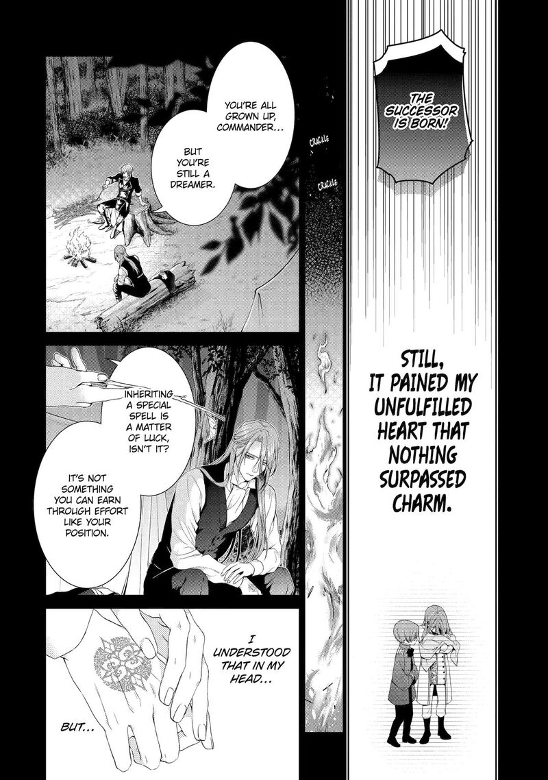 Akuyaku Reijou Wa Dekiai Route Ni Hairimashita Chapter 20 Page 36