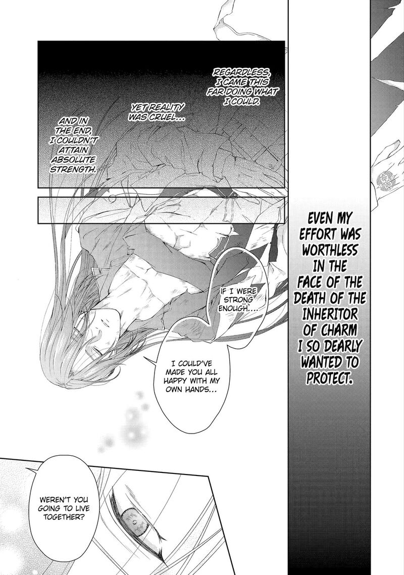 Akuyaku Reijou Wa Dekiai Route Ni Hairimashita Chapter 20 Page 37