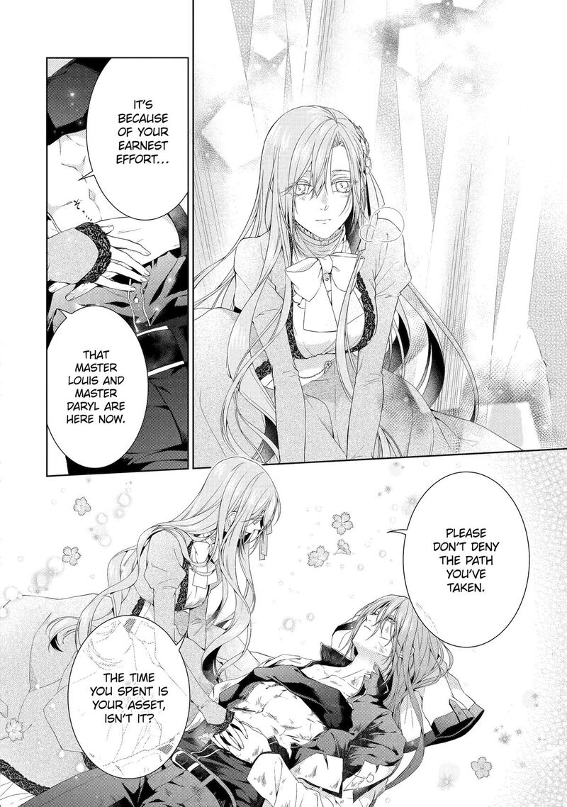 Akuyaku Reijou Wa Dekiai Route Ni Hairimashita Chapter 20 Page 38