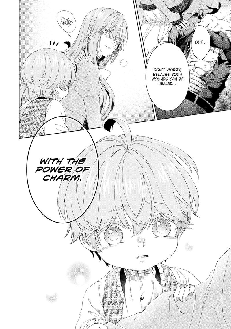 Akuyaku Reijou Wa Dekiai Route Ni Hairimashita Chapter 20 Page 40