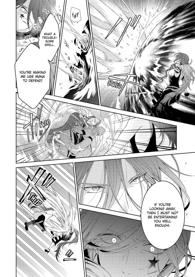 Akuyaku Reijou Wa Dekiai Route Ni Hairimashita Chapter 20 Page 6