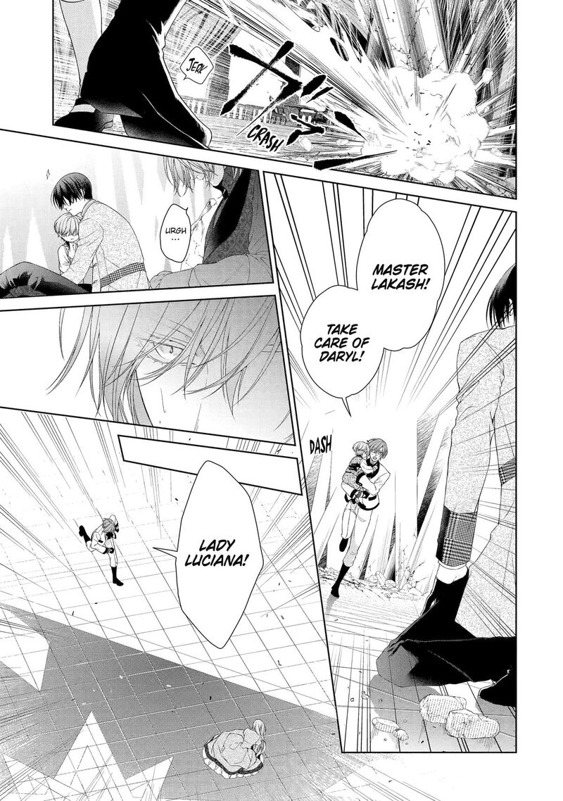 Akuyaku Reijou Wa Dekiai Route Ni Hairimashita Chapter 20 Page 7