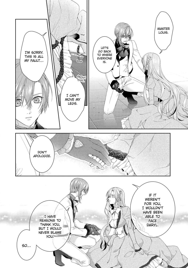 Akuyaku Reijou Wa Dekiai Route Ni Hairimashita Chapter 20 Page 8