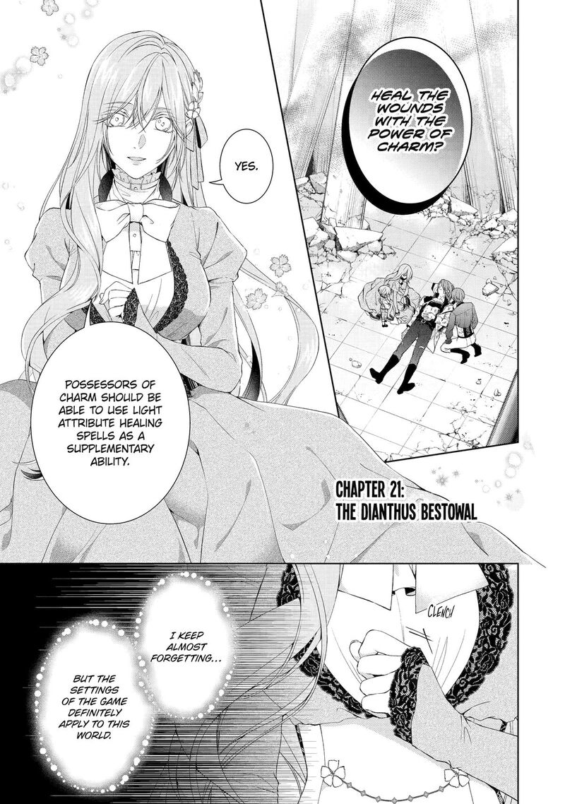 Akuyaku Reijou Wa Dekiai Route Ni Hairimashita Chapter 21 Page 1