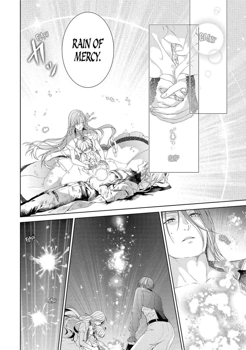 Akuyaku Reijou Wa Dekiai Route Ni Hairimashita Chapter 21 Page 10