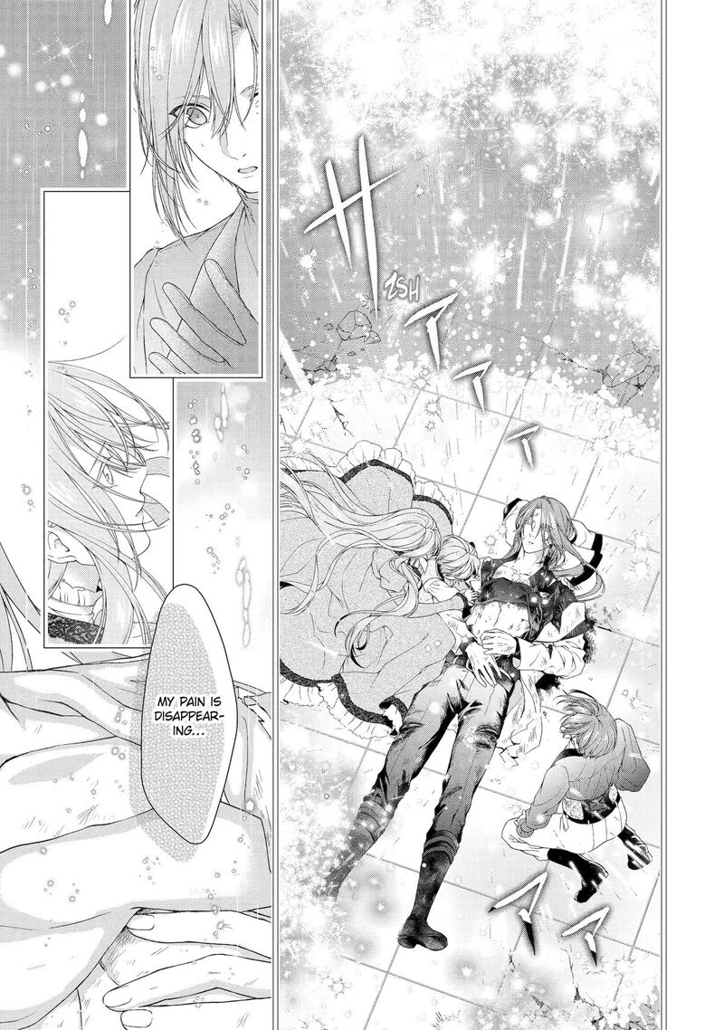 Akuyaku Reijou Wa Dekiai Route Ni Hairimashita Chapter 21 Page 11