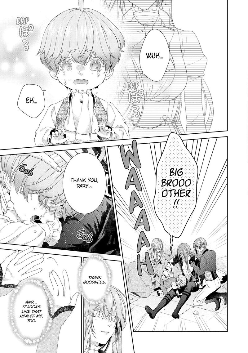 Akuyaku Reijou Wa Dekiai Route Ni Hairimashita Chapter 21 Page 13