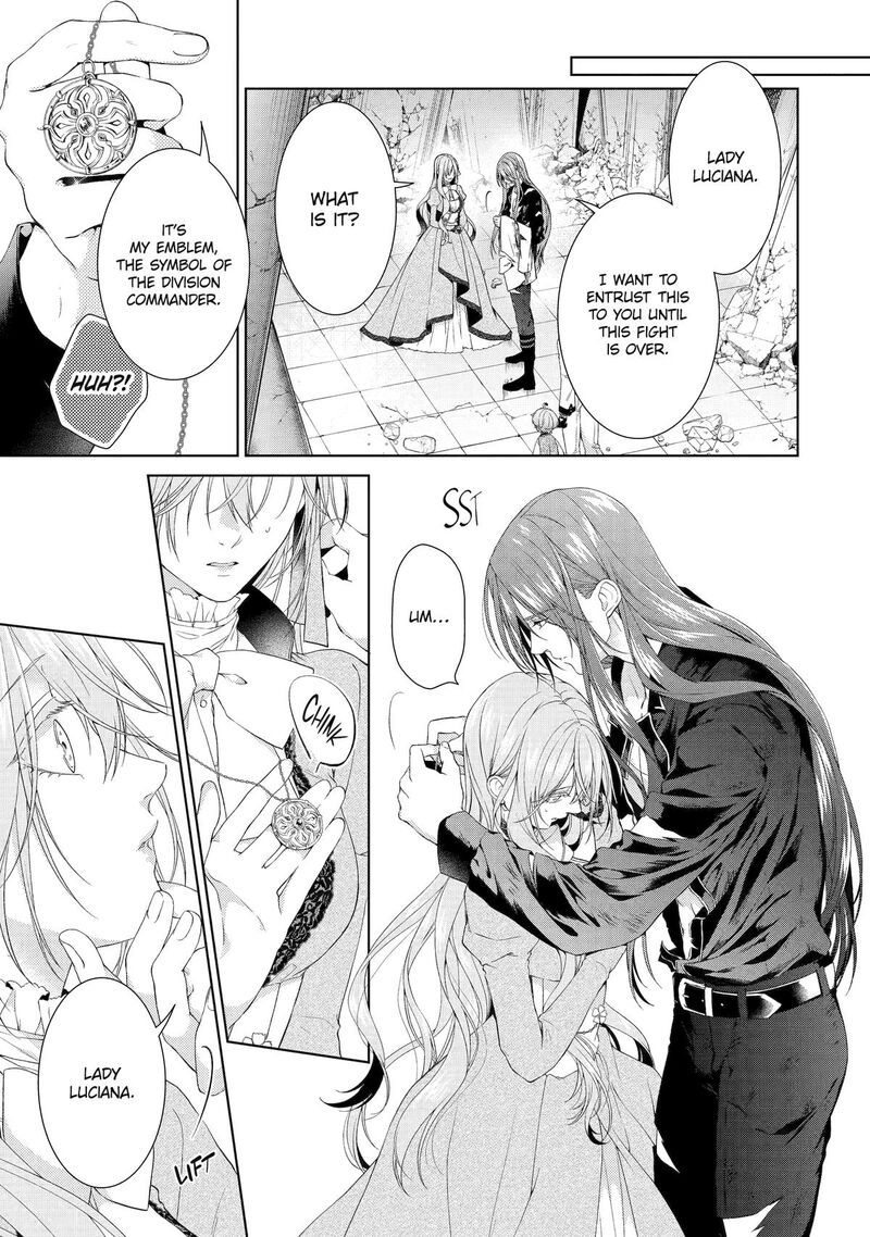 Akuyaku Reijou Wa Dekiai Route Ni Hairimashita Chapter 21 Page 15