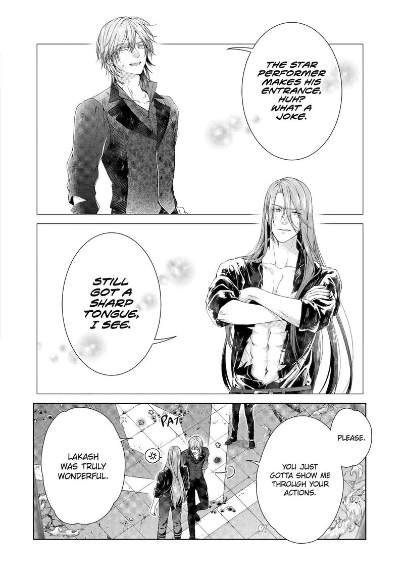 Akuyaku Reijou Wa Dekiai Route Ni Hairimashita Chapter 21 Page 20