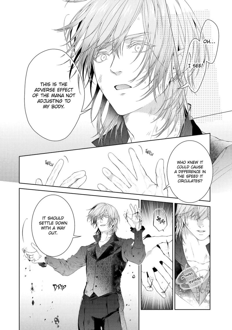 Akuyaku Reijou Wa Dekiai Route Ni Hairimashita Chapter 21 Page 26