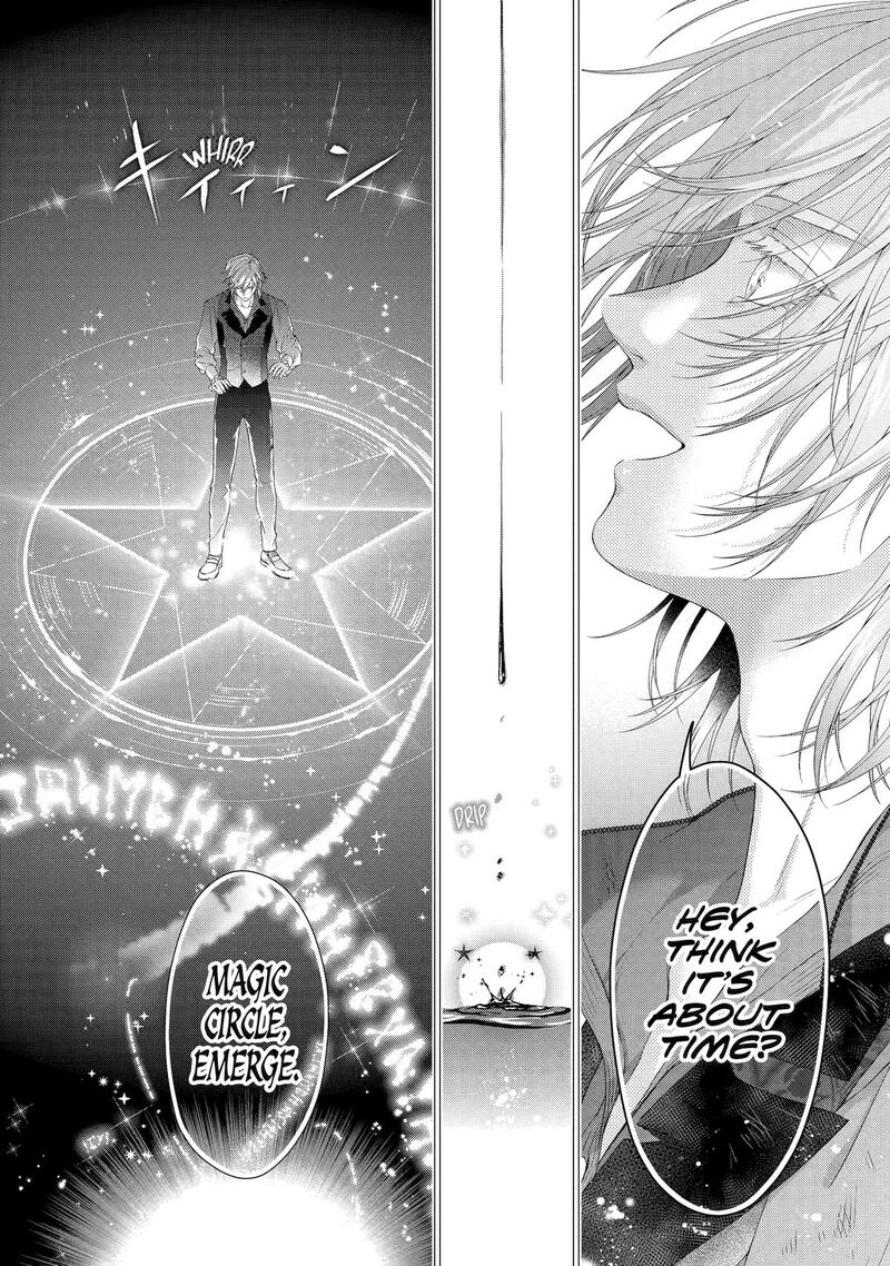 Akuyaku Reijou Wa Dekiai Route Ni Hairimashita Chapter 21 Page 28