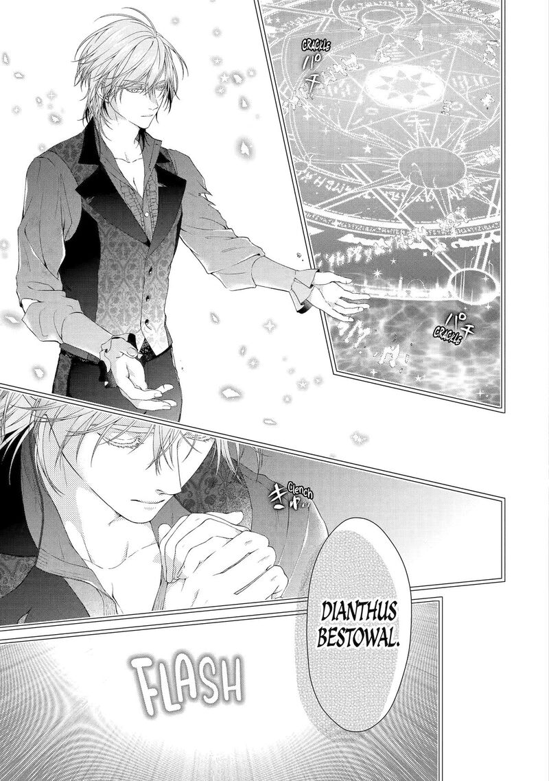 Akuyaku Reijou Wa Dekiai Route Ni Hairimashita Chapter 21 Page 29