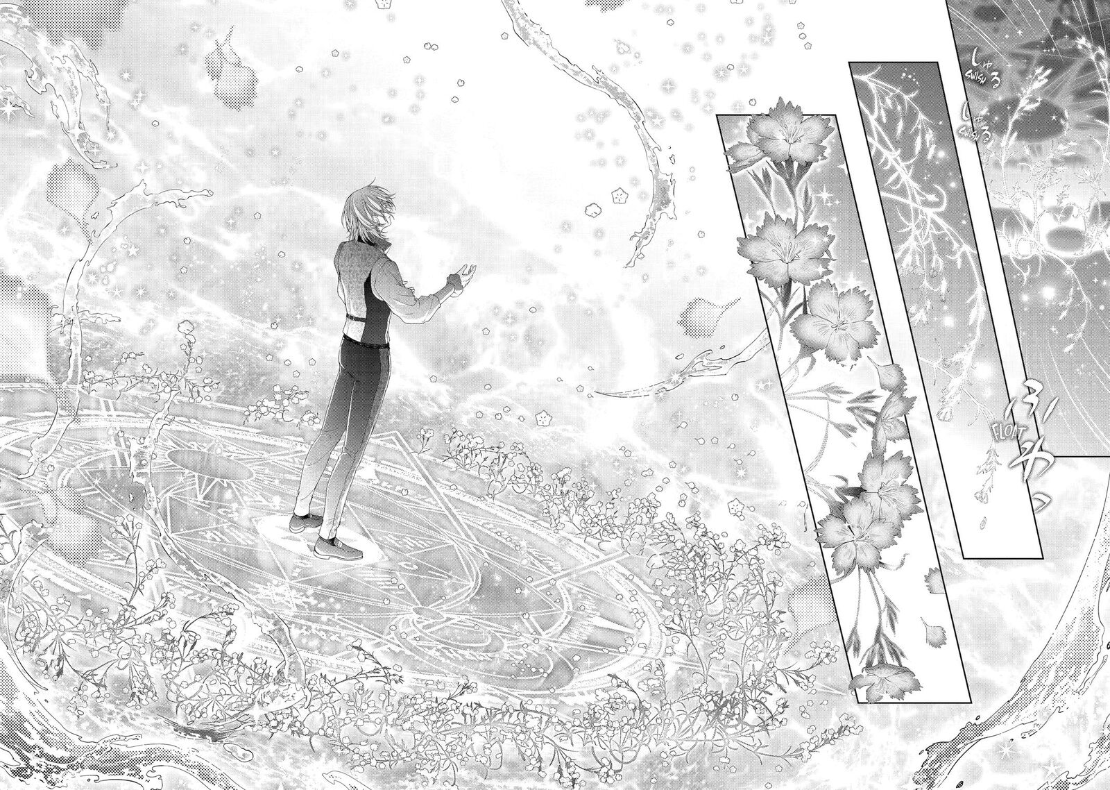 Akuyaku Reijou Wa Dekiai Route Ni Hairimashita Chapter 21 Page 30
