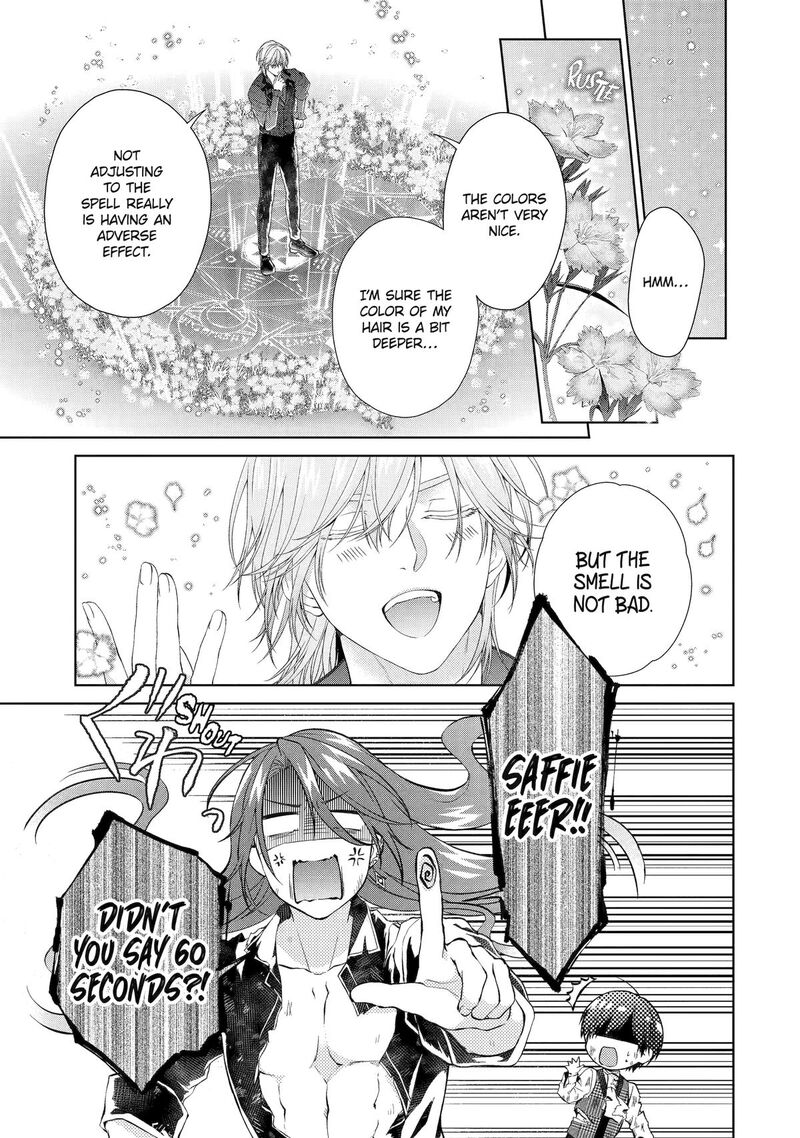 Akuyaku Reijou Wa Dekiai Route Ni Hairimashita Chapter 21 Page 32