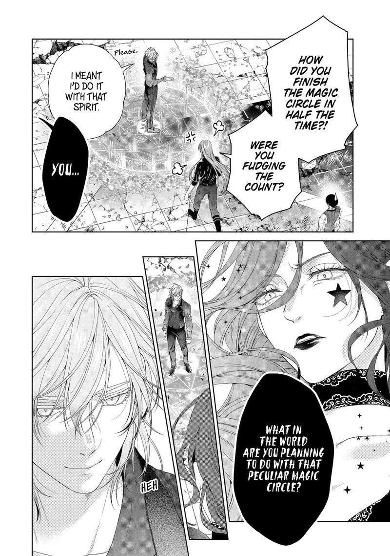 Akuyaku Reijou Wa Dekiai Route Ni Hairimashita Chapter 21 Page 33