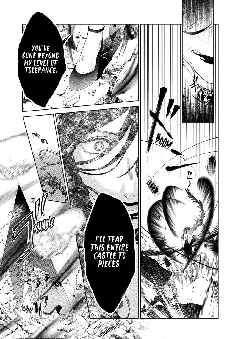 Akuyaku Reijou Wa Dekiai Route Ni Hairimashita Chapter 21 Page 34