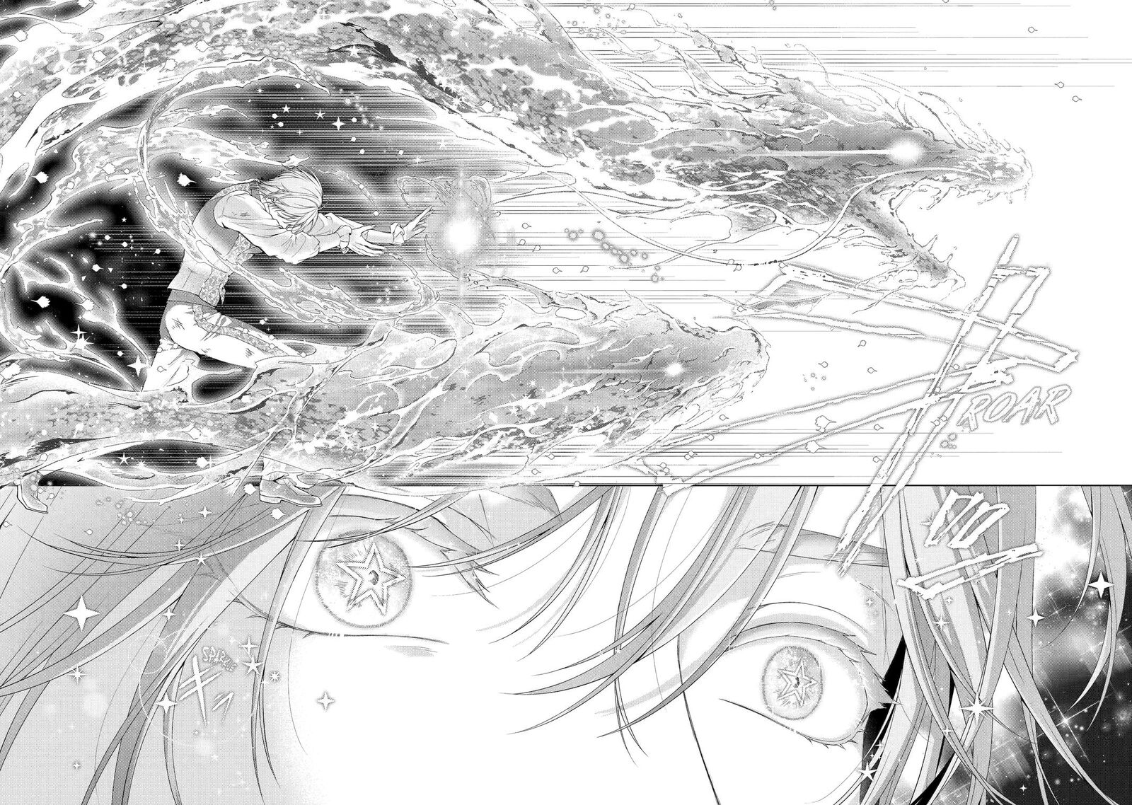 Akuyaku Reijou Wa Dekiai Route Ni Hairimashita Chapter 21 Page 37