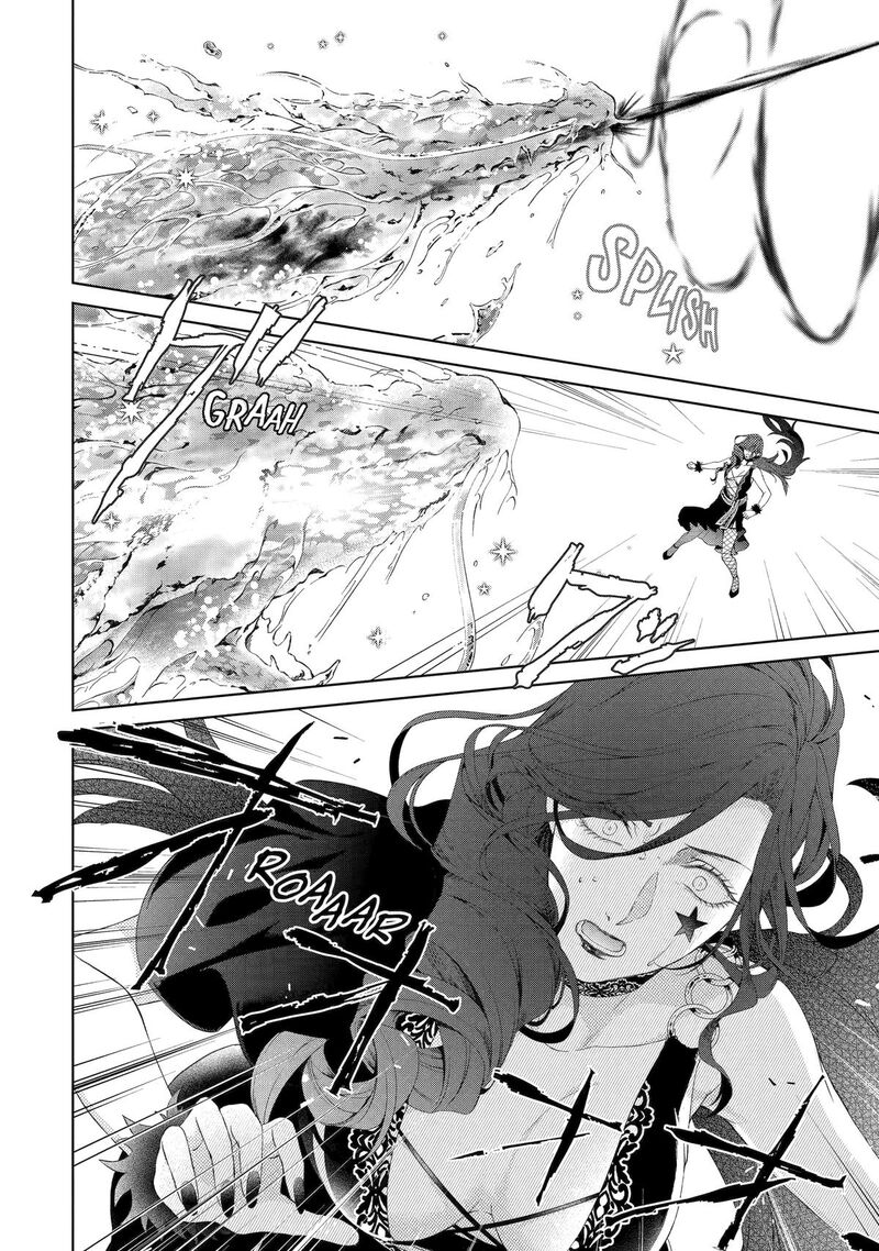 Akuyaku Reijou Wa Dekiai Route Ni Hairimashita Chapter 21 Page 38