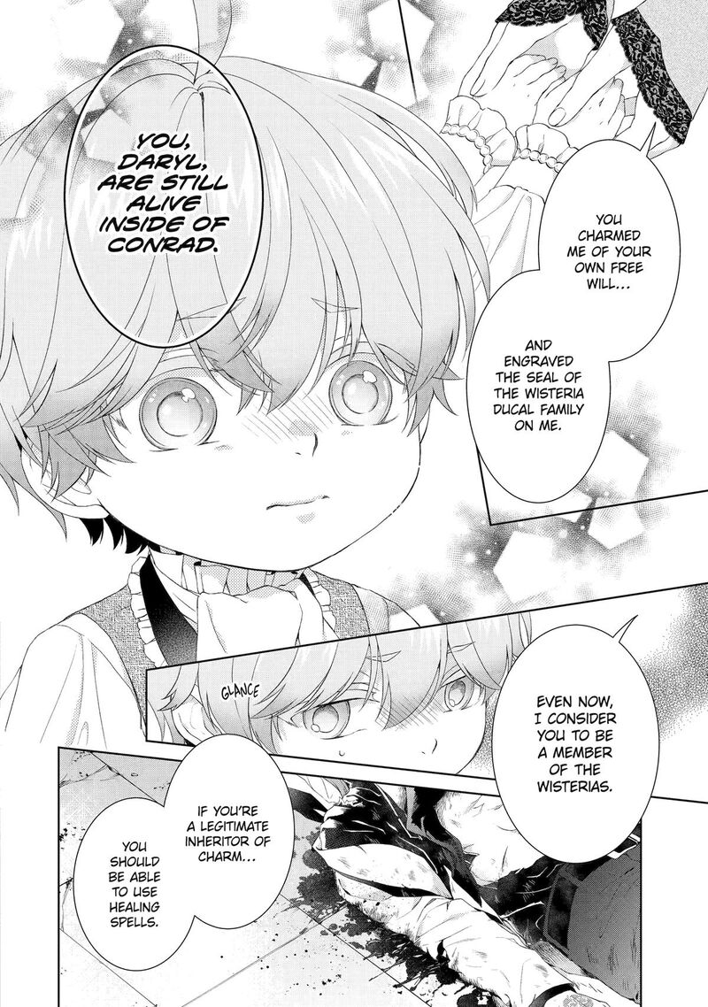 Akuyaku Reijou Wa Dekiai Route Ni Hairimashita Chapter 21 Page 4