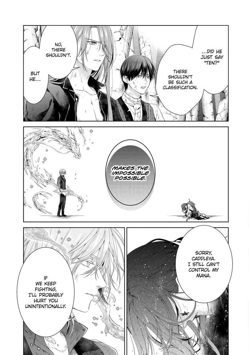 Akuyaku Reijou Wa Dekiai Route Ni Hairimashita Chapter 21 Page 41