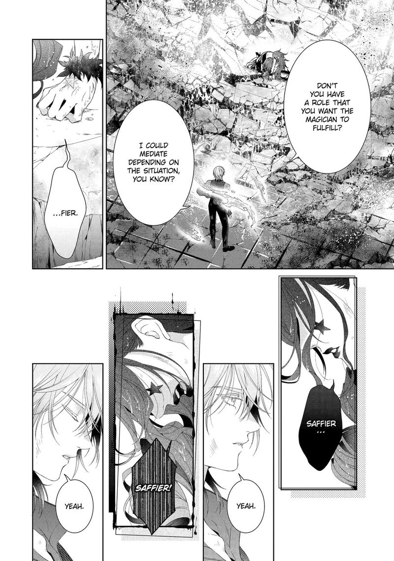 Akuyaku Reijou Wa Dekiai Route Ni Hairimashita Chapter 21 Page 42
