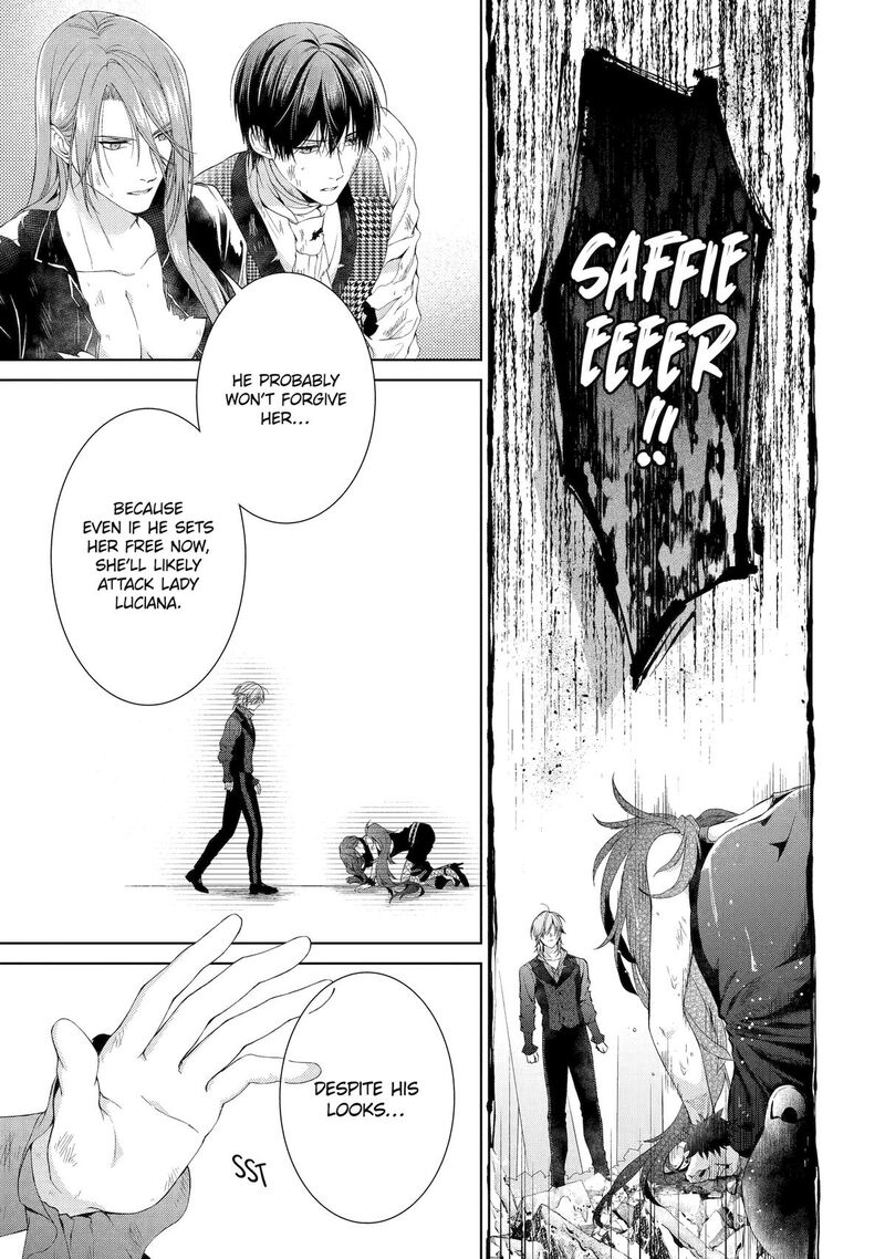 Akuyaku Reijou Wa Dekiai Route Ni Hairimashita Chapter 21 Page 43
