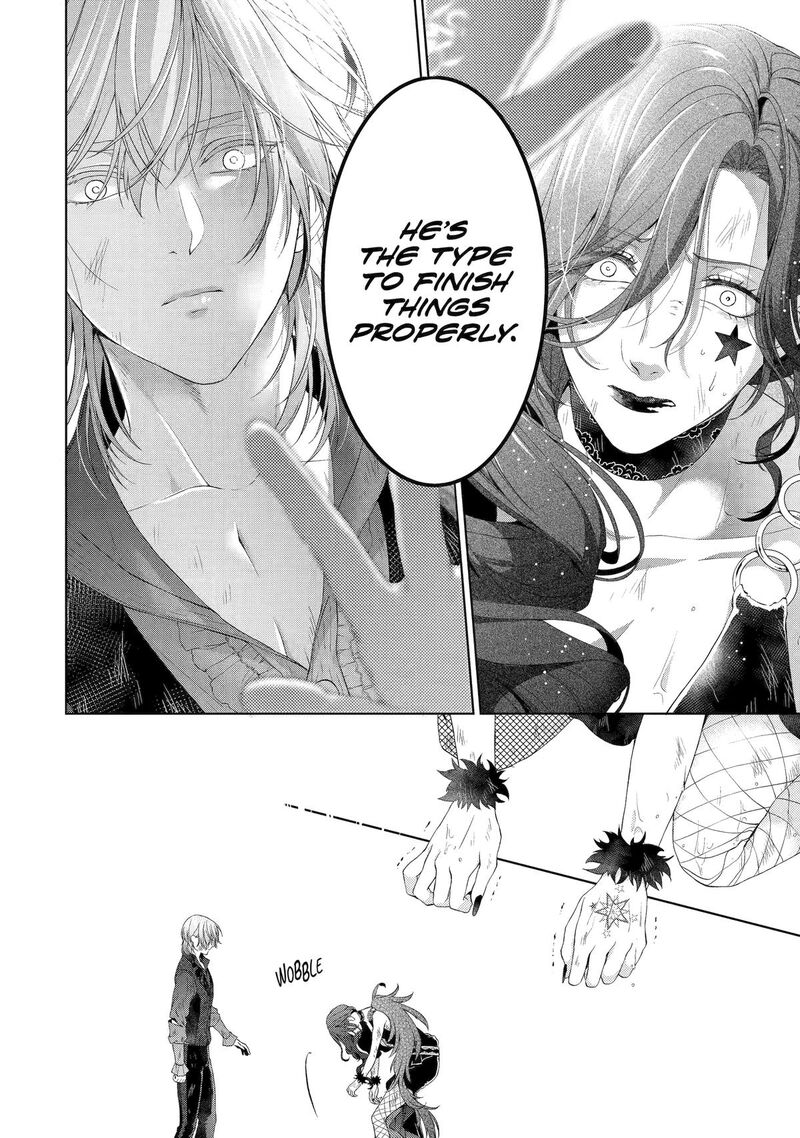 Akuyaku Reijou Wa Dekiai Route Ni Hairimashita Chapter 21 Page 44