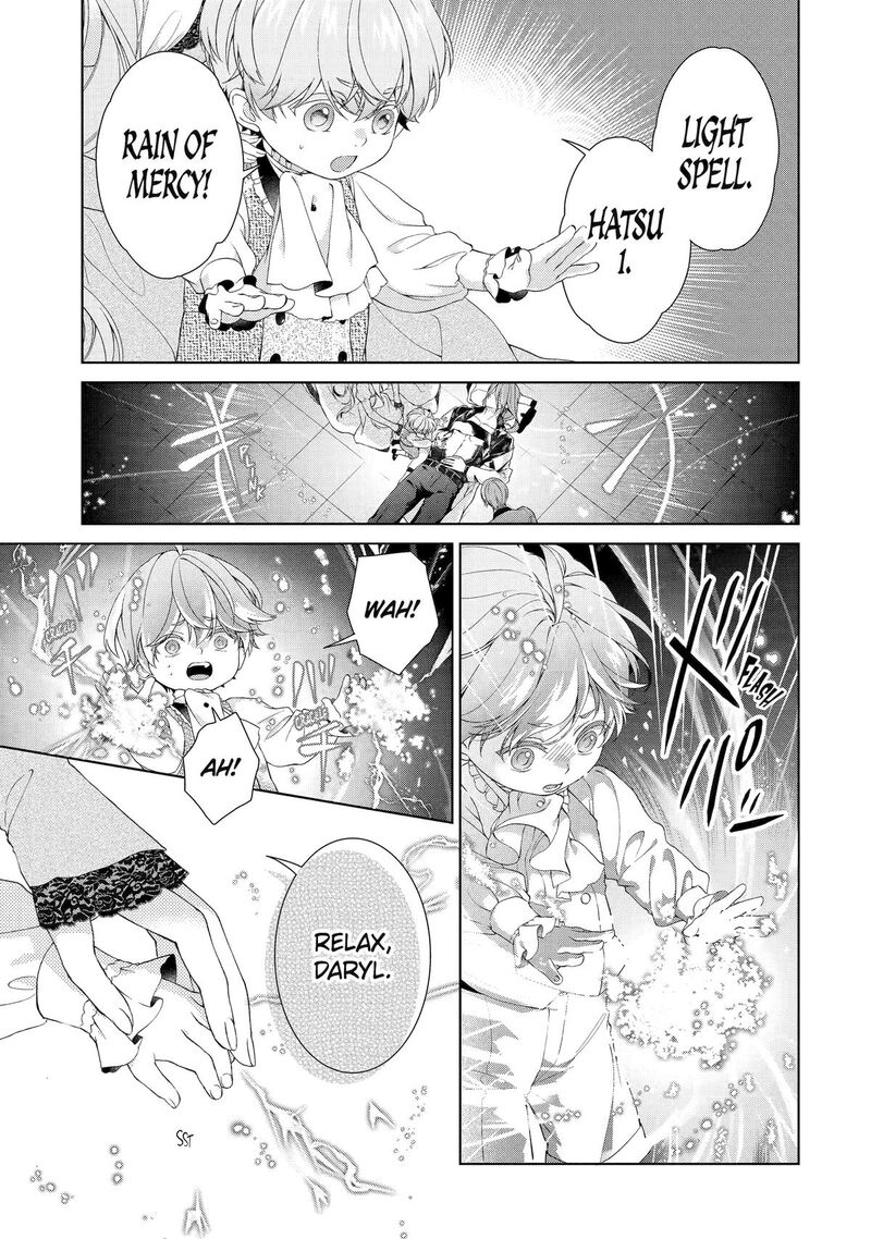 Akuyaku Reijou Wa Dekiai Route Ni Hairimashita Chapter 21 Page 7