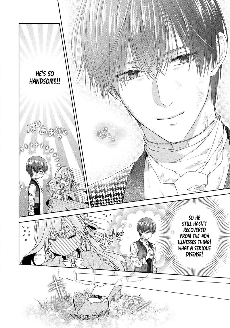 Akuyaku Reijou Wa Dekiai Route Ni Hairimashita Chapter 22 Page 11