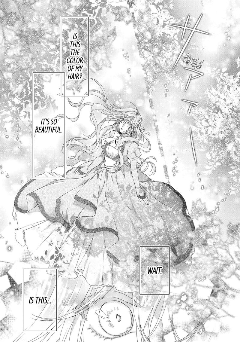 Akuyaku Reijou Wa Dekiai Route Ni Hairimashita Chapter 22 Page 12