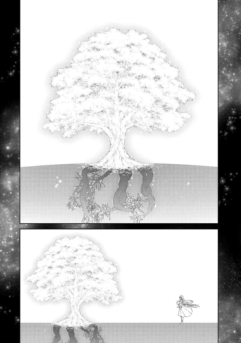 Akuyaku Reijou Wa Dekiai Route Ni Hairimashita Chapter 22 Page 15