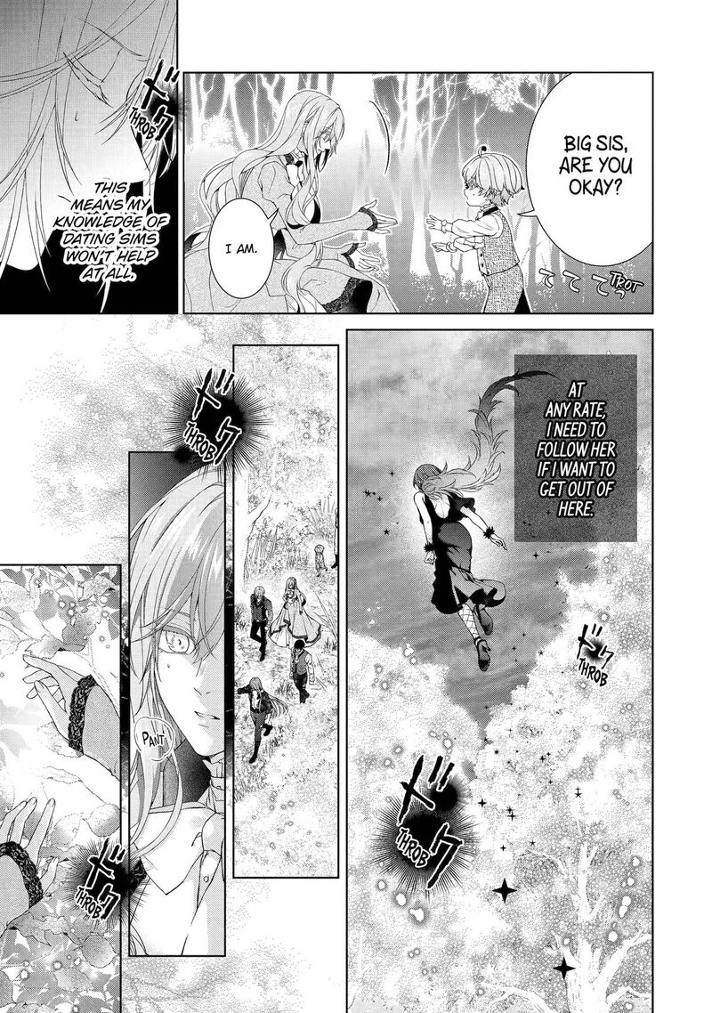 Akuyaku Reijou Wa Dekiai Route Ni Hairimashita Chapter 22 Page 18