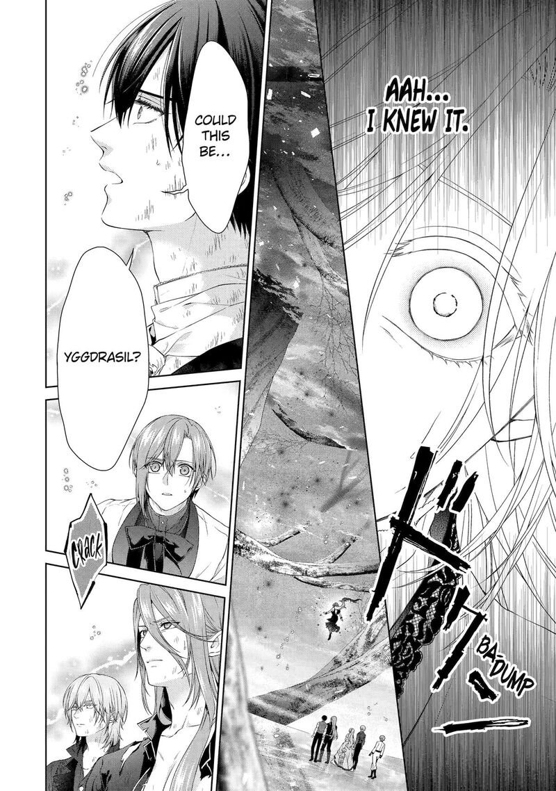 Akuyaku Reijou Wa Dekiai Route Ni Hairimashita Chapter 22 Page 20