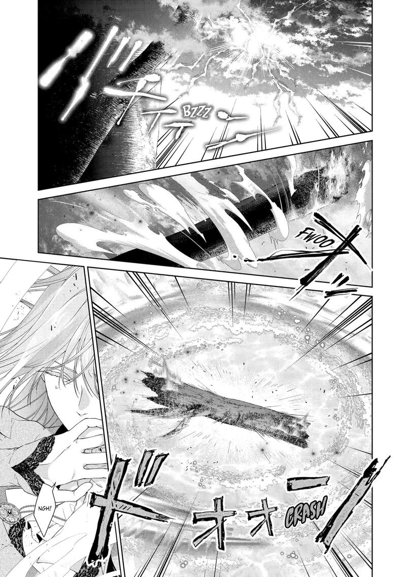 Akuyaku Reijou Wa Dekiai Route Ni Hairimashita Chapter 22 Page 21