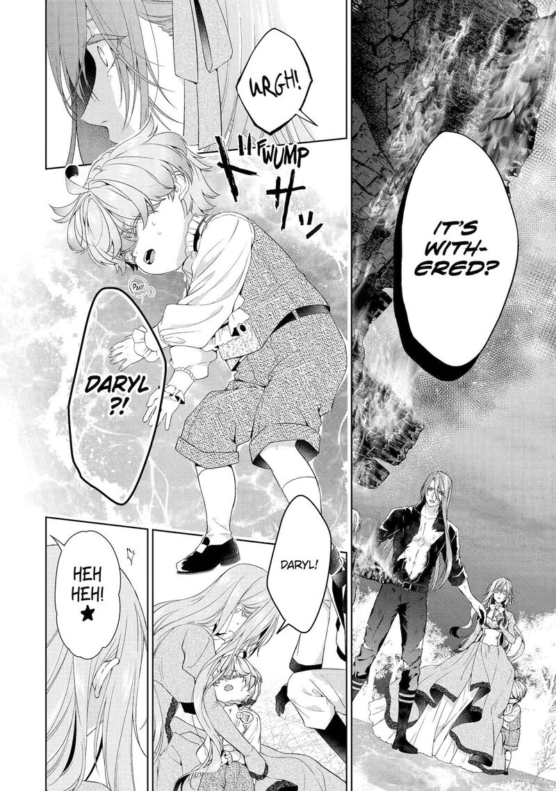 Akuyaku Reijou Wa Dekiai Route Ni Hairimashita Chapter 22 Page 22