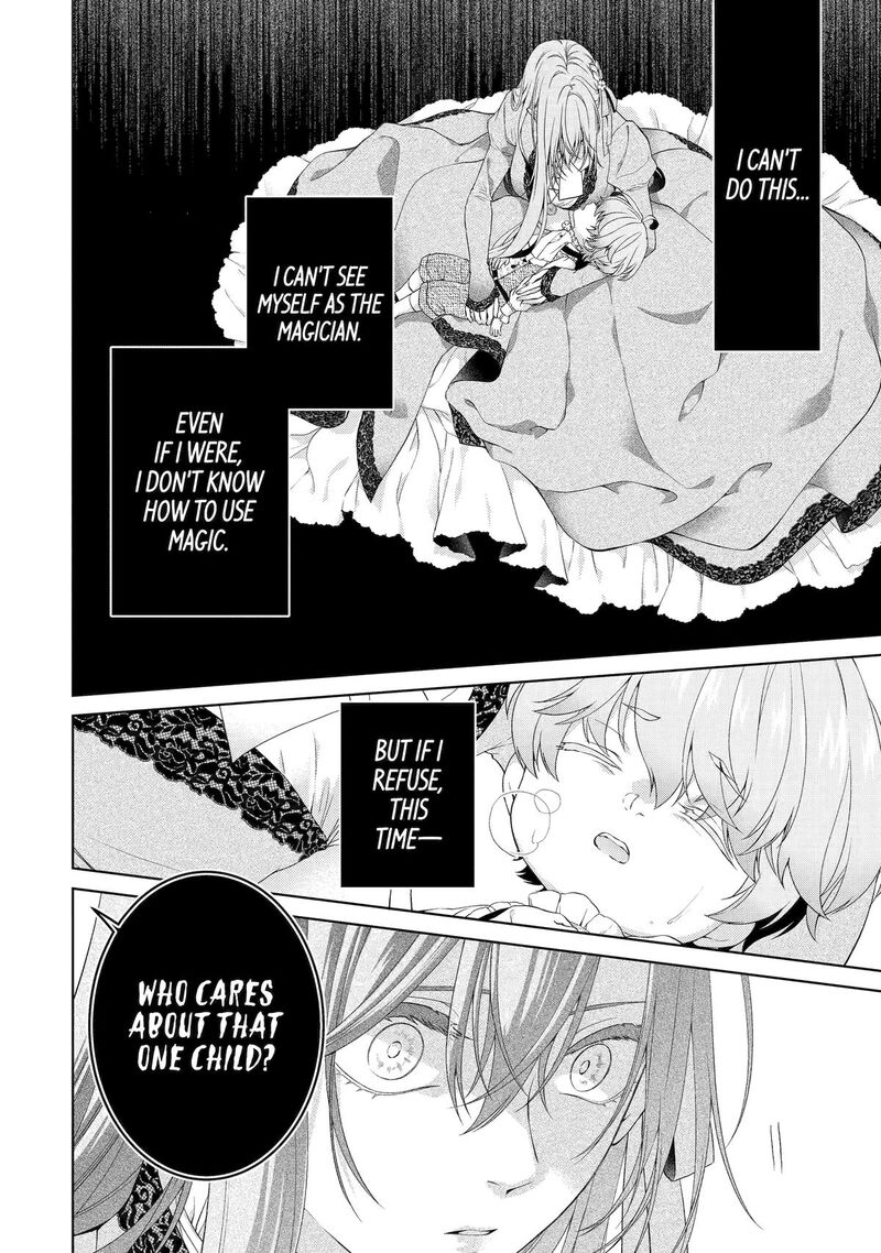 Akuyaku Reijou Wa Dekiai Route Ni Hairimashita Chapter 22 Page 24