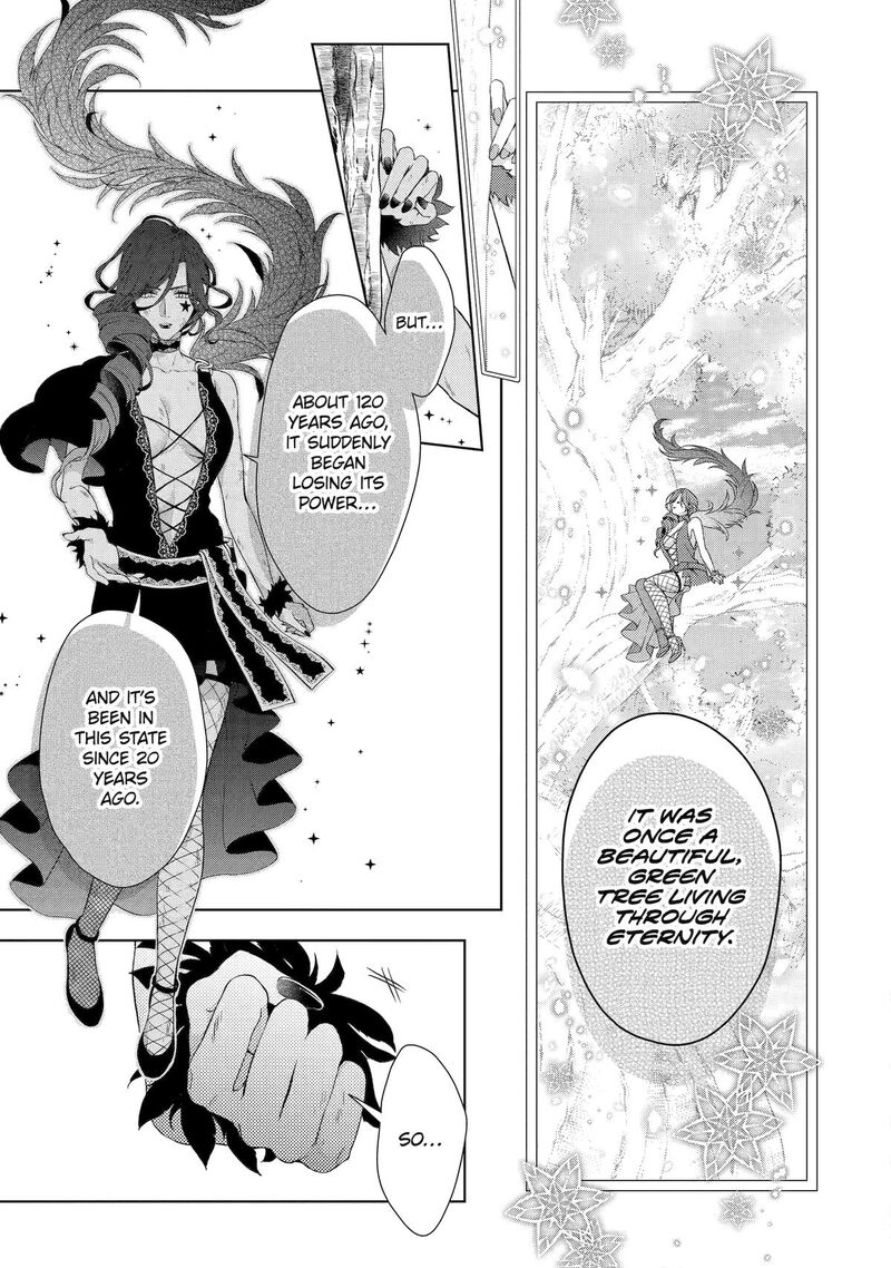 Akuyaku Reijou Wa Dekiai Route Ni Hairimashita Chapter 22 Page 27