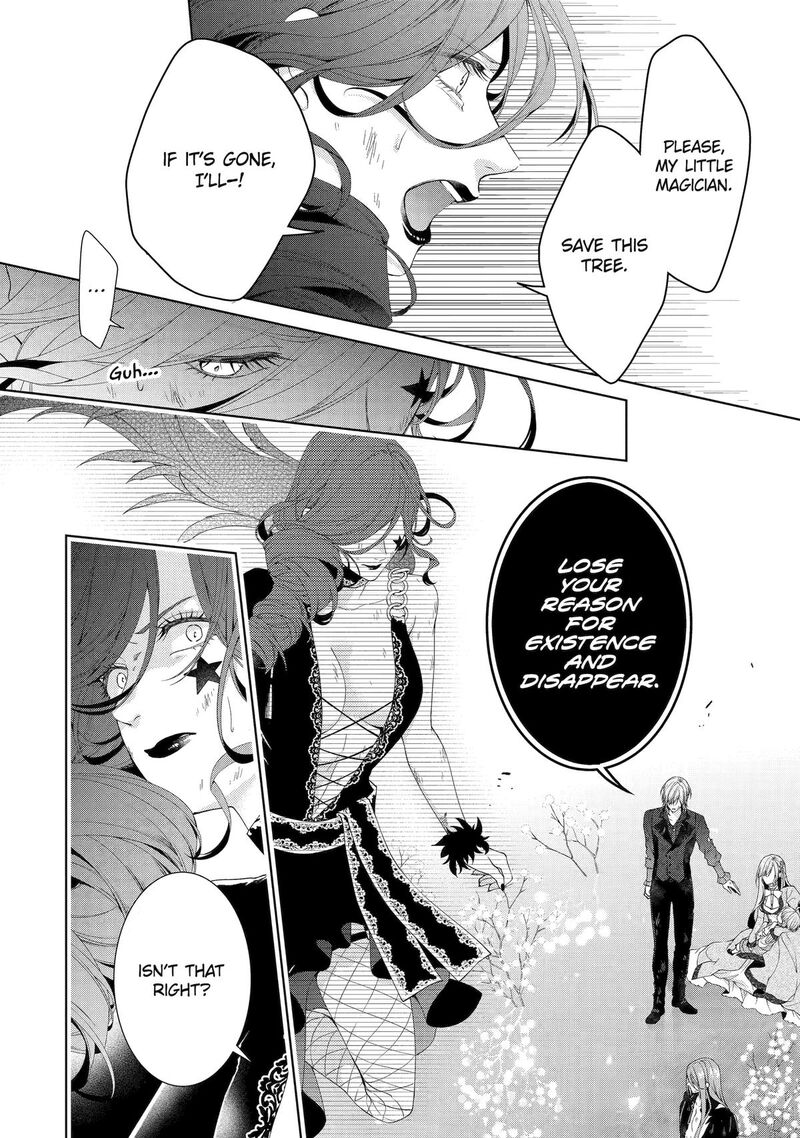 Akuyaku Reijou Wa Dekiai Route Ni Hairimashita Chapter 22 Page 28