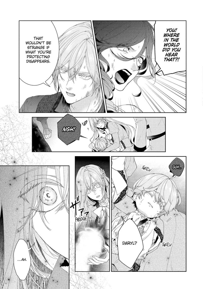Akuyaku Reijou Wa Dekiai Route Ni Hairimashita Chapter 22 Page 29