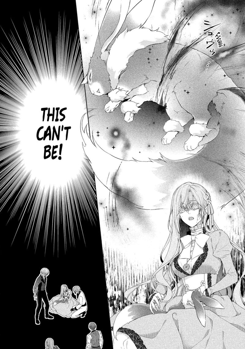 Akuyaku Reijou Wa Dekiai Route Ni Hairimashita Chapter 22 Page 30