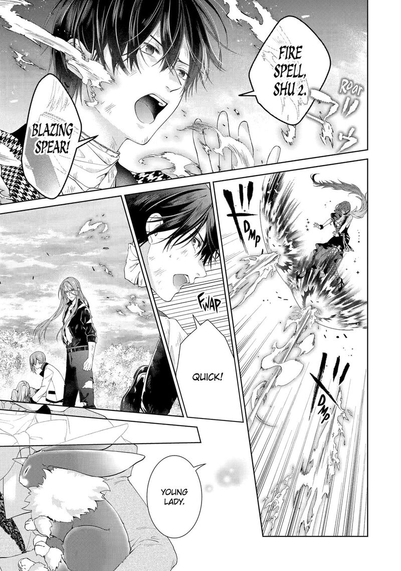 Akuyaku Reijou Wa Dekiai Route Ni Hairimashita Chapter 22 Page 35
