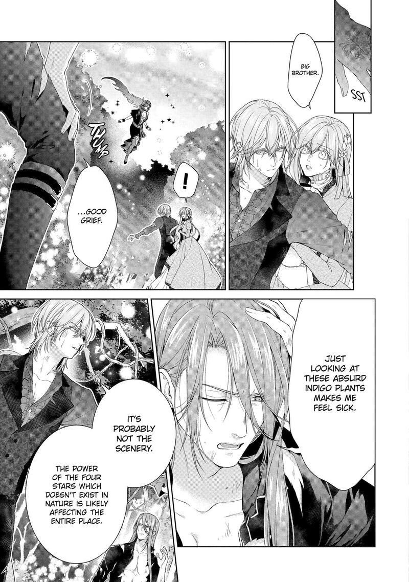 Akuyaku Reijou Wa Dekiai Route Ni Hairimashita Chapter 22 Page 4