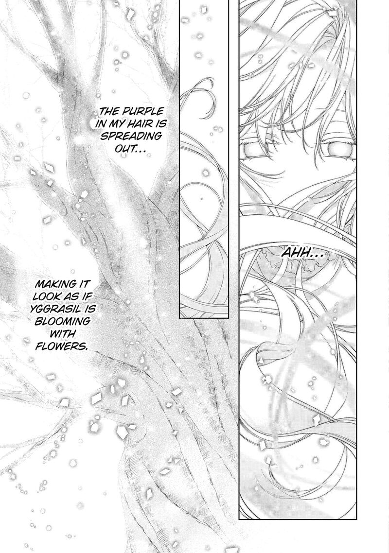 Akuyaku Reijou Wa Dekiai Route Ni Hairimashita Chapter 22 Page 42